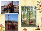 shothole seismic drilling rig oil exploration