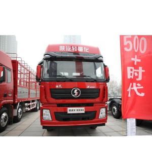 Quality China Original Shacman Lorry Truck X3000 8X4 Cargo Truck wholesale