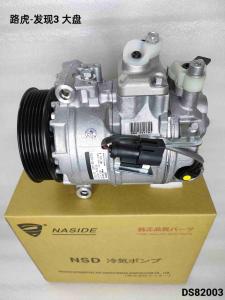 Quality OEM LR015151 Truck Ac Compressor Assembly For Range Rover Discovery 3 wholesale
