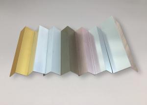 Quality Mill Finish Aluminium Angle Extrusion Anodized Extruded Aluminum T Bar wholesale