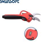 Swansoft 4.0CM 전기 가지 치기 가위 정리기 가위 LED 디스플레이 손가락 보호 / 프로그레시브 컷 가지 치기 용 가위