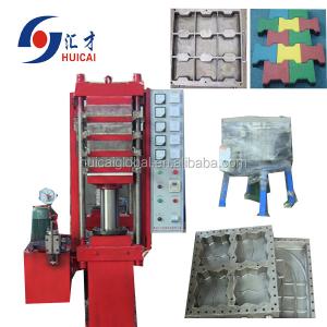 Quality 380V 50HZ Rubber Tile Making Machine for Building Material Shops Production Line wholesale