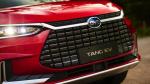635km High Performance Electric Cars