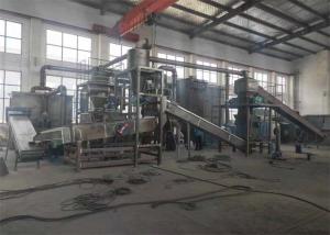 Quality Lithium Battery Negative Electrode Crushing Equipment wholesale