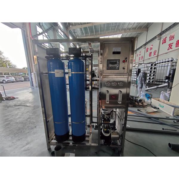 500LPH Commercial Reverse Osmosis Drinking Water Purifier for Manufacturing