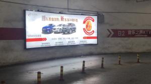 Quality Car Advertising Light LED Box Transparent Acrylic Sheet Evenly Lighting wholesale