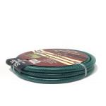 customized 1 inch 1.5inch 2 inch 3inch plastic flexible vacuum garden pump PVC