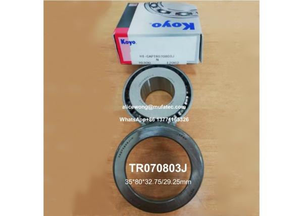 TR070803J TR070803 automotive bearings non-standard taper roller bearings 35*80