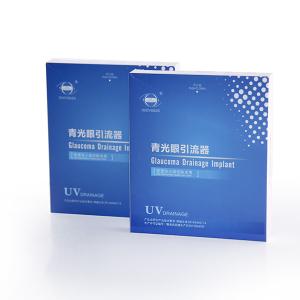 Quality Penetrating Trabeculectomy Glaucoma Drainage Implant 3.5mm wholesale