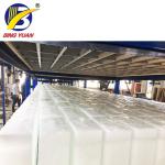 15T 380 Volt Industrial Ice Block Making Machine