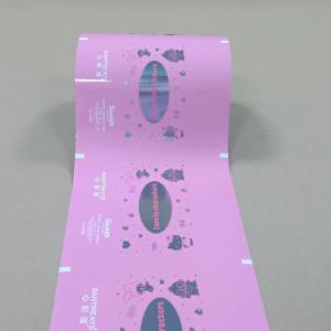 Quality Powder Packaging Film High Barrier PET/AL/PE Composite Film for Coffee / Food / Detergent wholesale