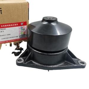 Quality Original 3973114 5402699 DCEC Dongfeng Cumminss 6L ISLE Engine Water Pump for Heavy-Duty Vehicles wholesale