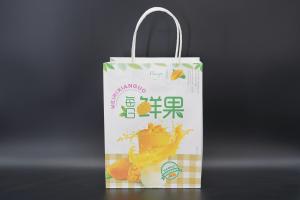 Quality Sturdy Biodegradable Kraft Paper Bags Eco Friendly Materials Choice wholesale