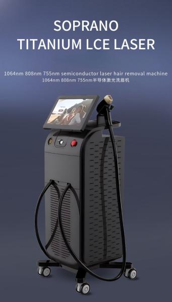 1200W Laser Hair Removal Permanent Machine 120J/cm2 With TEC Sapphire Contact