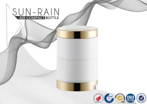 Quality White Round BB Air Cushion Compact , Loose Powder Compact Case SF0801 wholesale