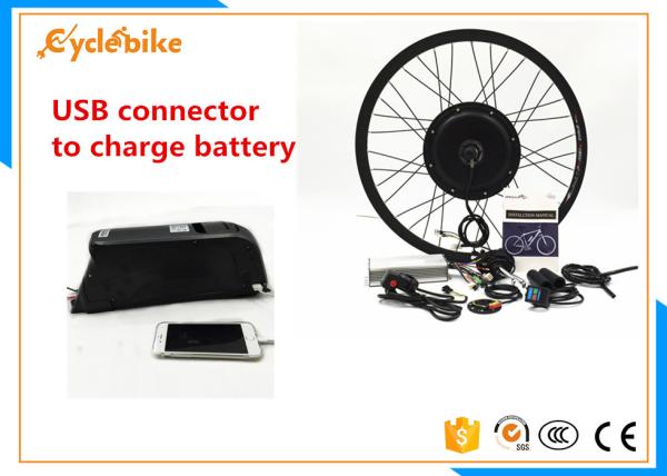 Most Powerful Electric Bike Kit With Battery , Electric Motors For Bicycles