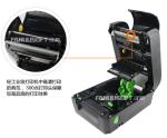 Miniature Industrial Garment Label Printer Washable High Speed High Definition
