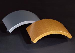 Quality 3mm Thickness Aluminum Cladding Panel Outdoor Pvdf Curved Silver Color wholesale