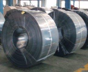 Quality Cooler , Welding Pipe Cold Rolled Steel Strip C Channel Rims Continous Black Annealing wholesale
