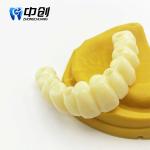 Composite Repairs Light-Curable All-Purpose Dental Glaze For Resin Crowns And