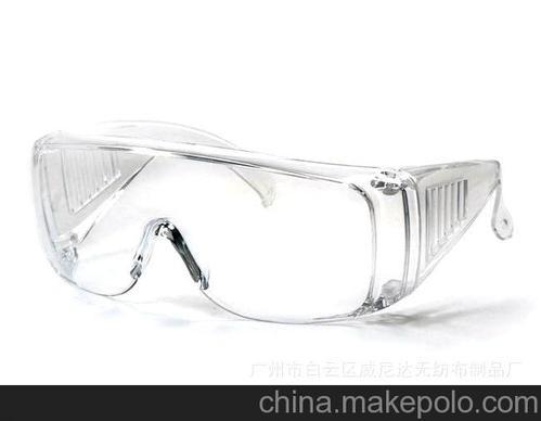 Anti Virus Medical Protective Goggles , Impact Resistant Transparent Lab Safety