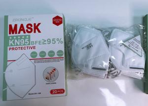 Quality Antivirus KN95 Disposable Respirator Mask wholesale