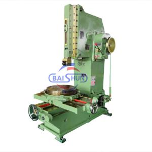 Quality Manual Type Metal Keyway Slotter Machine Vertical B5032 wholesale
