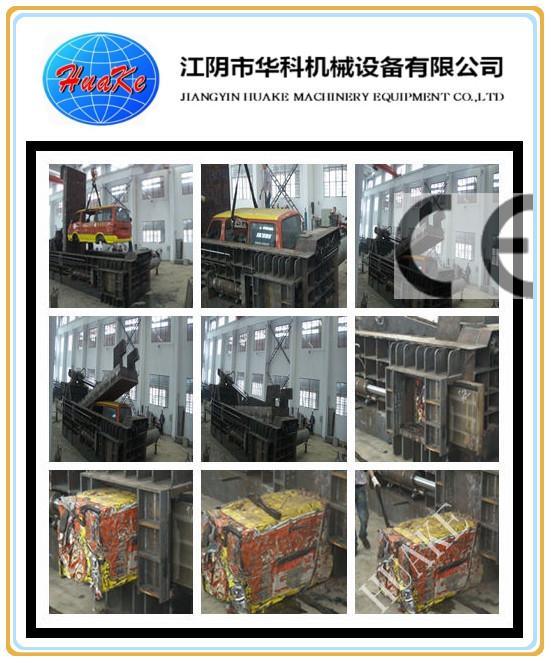 Ce SGS Scrap Steel Recycling Baler /Car Baler