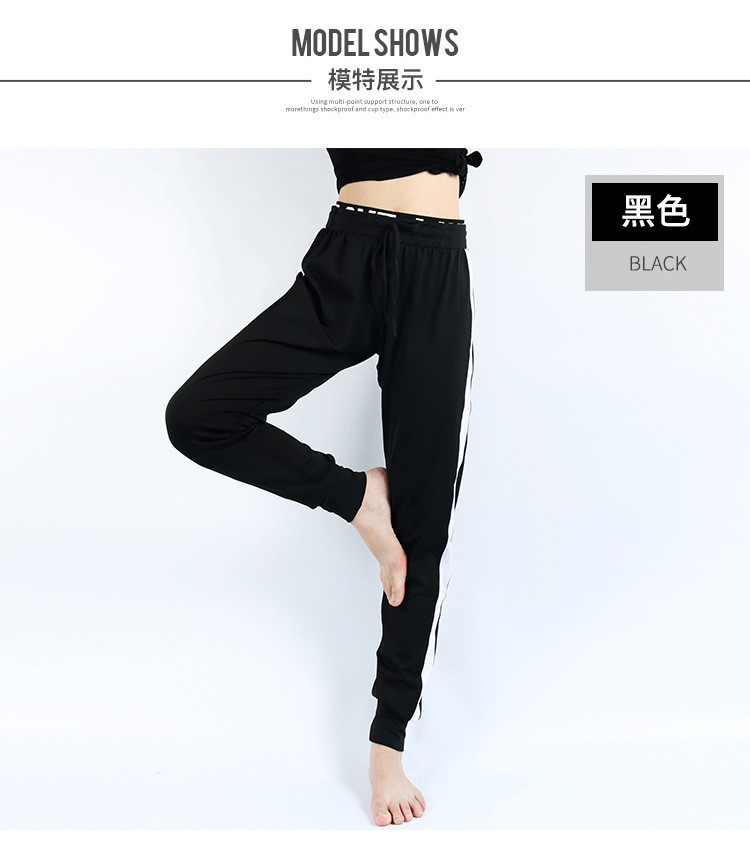 Loose Quick Dry Casual Sports Running Tights Woman Leggings Fitness