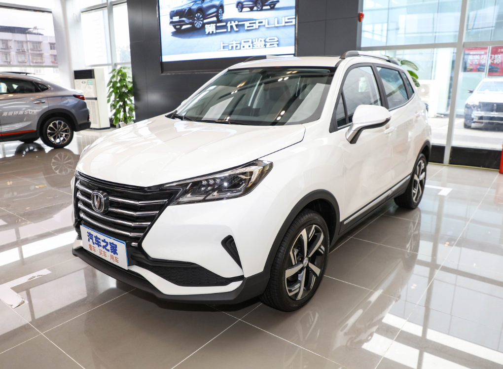 2023 Changan Cs15 Ev 55kw Engine 450/530km Range Full Version 0km Used Car with within 4100 * 1740 * 1630mm