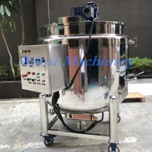 Quality Electric heating Stainless Steel Liquid Mixing Tank 220v/240v/380v wholesale