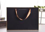 Biodegradable Reusable Gift Kraft Paper Bag