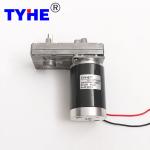 Tubular 50w Reversible Gear Motor 102mm High Torque 50rpm