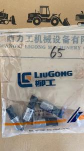 Quality 30B0542 LiuGong Spare Parts Pressure Switch wholesale