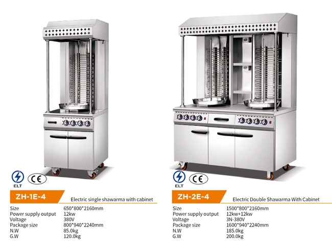 Double Shawarma Commercial Electric Kebab Making Machine With Cabinet For Hotel Stainless Steel