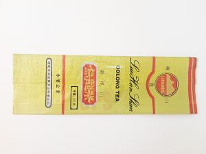 Quality Laminated PET PE Aluminum Foil Packaging Bags Eco Friendly 90-160 Micron Thickness wholesale