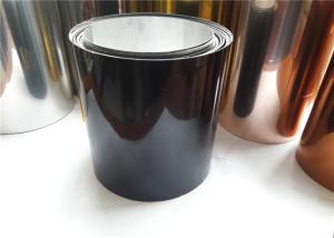 Quality Heat Resistant High Reflective Polished Aluminum Coil Weather Resistance wholesale