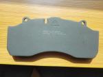BY2043 High Performance Customized commercial vehicle Brake Pads No dust, No