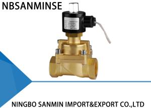 Quality A3 Low Voltage Fluid Brass Solenoid Valve Two Way 0 . 5 - 10 kgf / cm ² Pressure wholesale