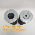 P171579 Oil Tank Filter Element Rotary Drilling Rig Down The Hole Drill Pile