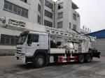 SRJKC100 1000m TRUCK MOUNTED WATER WELL DRILLING RIG small water well drilling