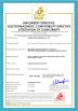Jiangsu Hopda Machinery Co., Ltd. Certifications