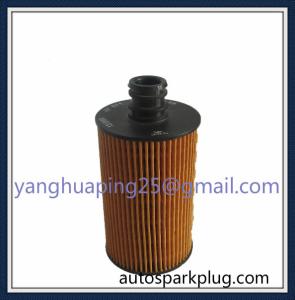 Quality Auto Filter Manufacturer Supply High Quality Oil Filter 6711840125 6711803009 For KIA wholesale