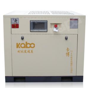 Quality ECO Friendly High Efficiency 42M3/Min Medical Air Compressor wholesale