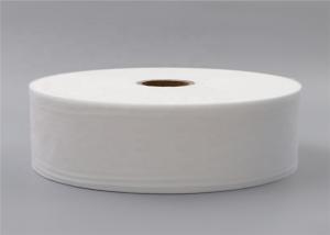 Quality 3200mm Ss Grade Spunbonded Pp Non Woven Fabric Roll wholesale