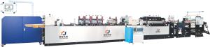 Quality Composited Plastic Film BOPP Center Seal Pouch Making Machine 15kW wholesale