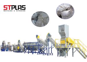 Quality 304SS Plastic Film Washing Machine / Bags Recycle Washing Machine wholesale
