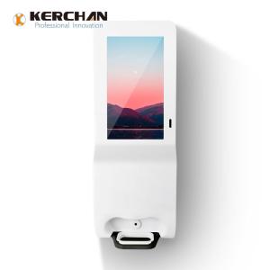 Quality 21.5'' Hand Sanitizer Advertising Kiosk wholesale