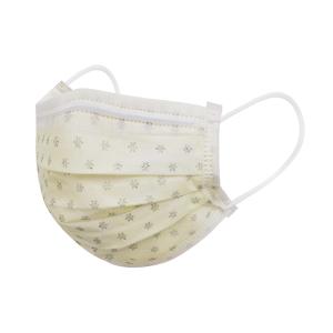 Quality Surgical Disposable Protective Face Mask Yellow 3 Layers wholesale