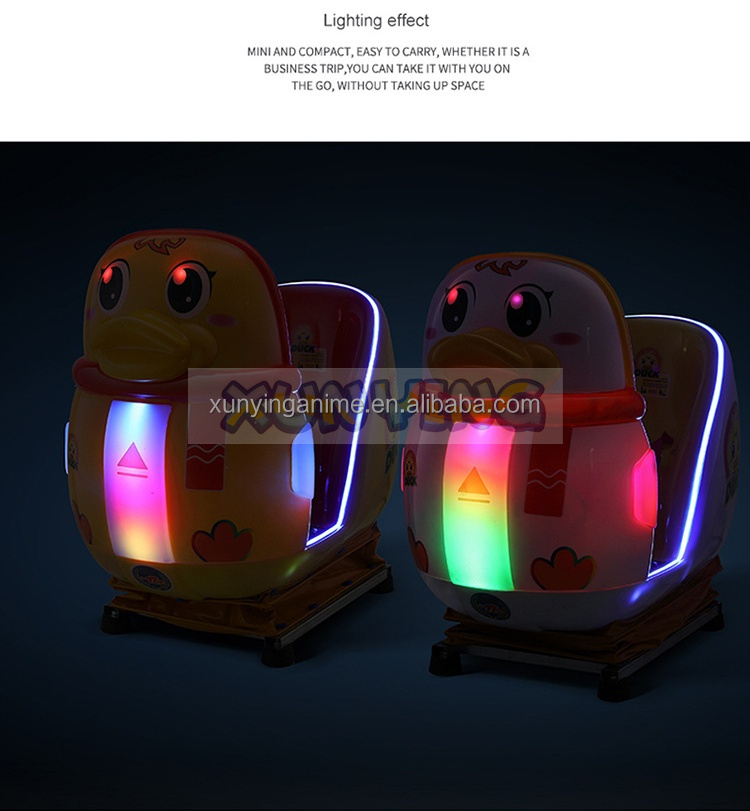 Plastic Coin Operated Kiddie Ride Machine Train Yellow Duck For Kids Entertainment Center